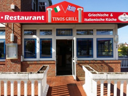 Photo: Tinos Grill